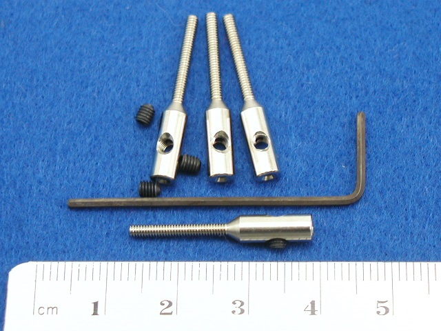 テトラ No.2044 ワイヤーエンド 1.2ｍｍ用 4個入り