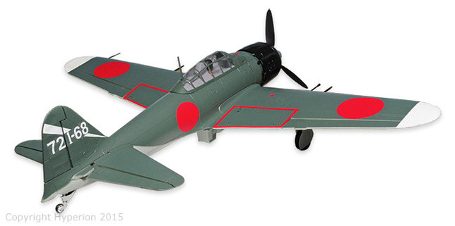 FMS Zero A6M5 ゼロ戦 1100mm PNP